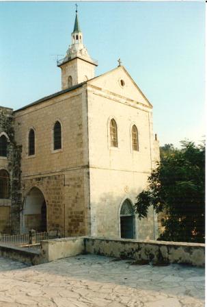 Chiesa della natività di S. Giovanni Battista